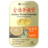Lozenge, Orange, 12 Lozenges
