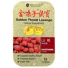 Lozenge, Hawthorn, 12 Lozenges image 1