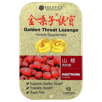 Lozenge, Hawthorn, 12 Lozenges