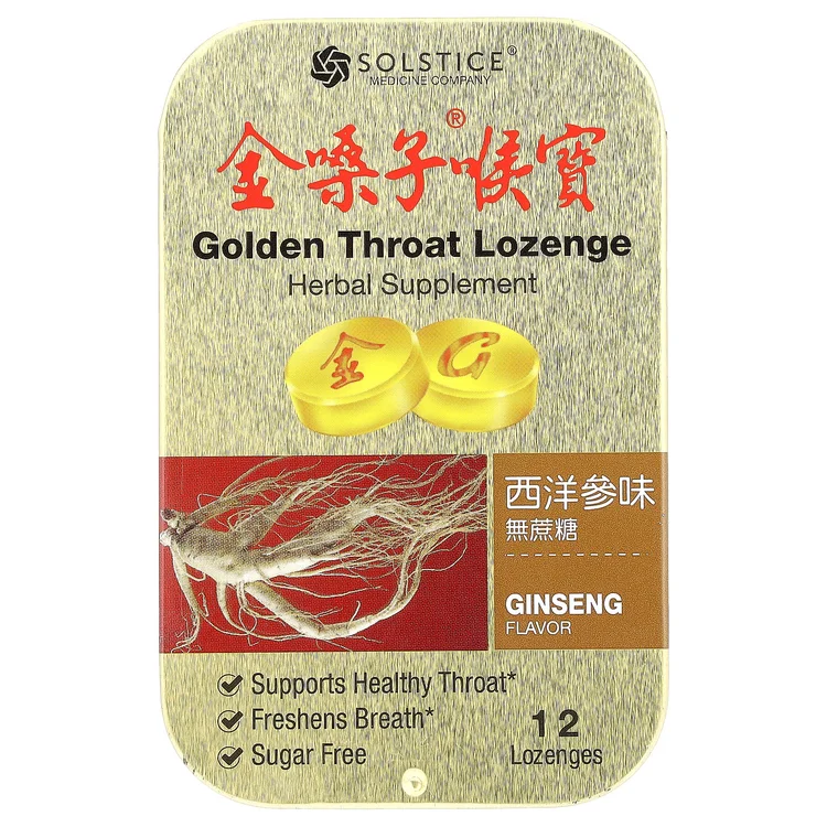 Lozenge, Ginseng, 12 Lozenges image 1