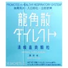 Direct, Mint, 16 Sachets, 0.4 oz (11.2 g) Each