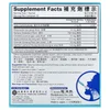 Direct, Mint, 16 Sachets, 0.4 oz (11.2 g) Each image 2