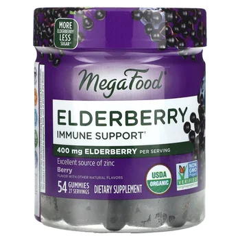 Elderberry Immune Support Gummies, Berry, 54 Gummies