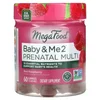 Baby & Me 2, Prenatal Multi, Red Raspberry, 60 Gummies