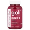 Beets Cardio Gummies, 60 Gummies image 1