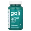 Matcha Mind Cognitive Gummies, 60 Gummies image 1