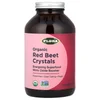 Organic Red Beet Crystals, 7 oz (200 g) image 1