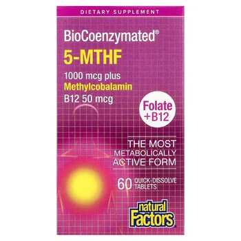 BioCoenzymated®, Folate + B12, 60 Quick-Dissolve Tablets