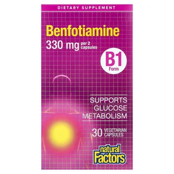 Benfotiamine, 30 Vegetarian Capsules (165 mg per Capsule)