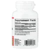 EMIQ®, Bioactive Quercetin, 60 Vegetarian Capsules image 2