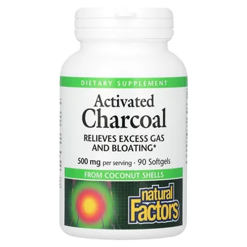 Activated Charcoal, 90 Softgels (250 mg per Softgel)