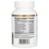 ClenZyme, 90 Vegetarian Capsules image 2