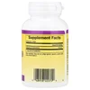 Coenzyme Q10, 100 mg, 30 Softgels image 2