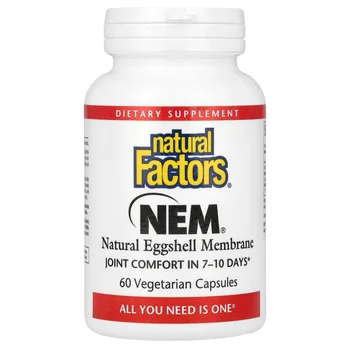NEM, Natural Eggshell Membrane, 60 Vegetarian Capsules