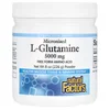 Micronized L-Glutamine Powder, 8 oz (226 g) image 1