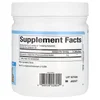 Micronized L-Glutamine Powder, 8 oz (226 g) image 2