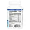 AndroSense® T-Correct, 60 Vegetarian Capsules image 2