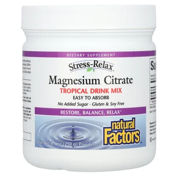 Magnesium Citrate, Tropical Drink Mix, 8.8 oz  (250 g)
