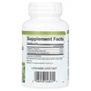 Ginkgo Biloba, Phytosome, 60 mg, 60 Capsules image 2