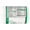 Green Vibrance® +25 Billion Probiotics, Version 21.0, 11.64 oz (330 g) image 3