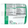 Green Vibrance® +25 Billion Probiotics, Version 21.0, 5.82 oz (165 g) image 3