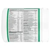 Maximum Vibrance®, Version 7.0, Vanilla Bean, 21.5 oz (610 g) image 2