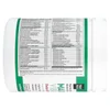 Maximum Vibrance®, Version 7.0, Vanilla Bean, 21.5 oz (610 g) image 3