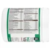Maximum Vibrance®, Version 7, Chocolate Chunk, 23.2 oz (659 g) image 3