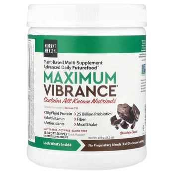 Maximum Vibrance®, Version 7, Chocolate Chunk, 23.2 oz (659 g)