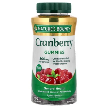 Cranberry Gummies, Cranberry-Raspberry, 150 Gummies (100 mg per Gummy)