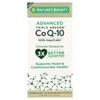 Advanced Triple Absorb CoQ-10, 90 Rapid Release Softgels (100 mg per Softgel)