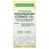 Advanced Magnesium Citrate + D3, 90 Tablets image 1
