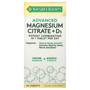 Advanced Magnesium Citrate + D3, 90 Tablets