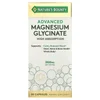 Advanced Magnesium Glycinate, High Absorption, 90 Capsules (120 mg per Capsule)