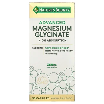 Advanced Magnesium Glycinate, High Absorption, 90 Capsules (120 mg per Capsule)