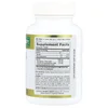 Plant-Based Omega-3, 1,000 mg, 30 Vegetarian Softgels image 2