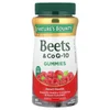 Beets & CoQ-10 Gummies, Raspberry, 60 Gummies image 1