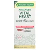 Advanced Vital Heart with CoQ10 + Magnesium , 60 Rapid Release Softgels