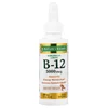 B-12, Sublingual Liquid, 5,000 mcg, 2 fl oz (59 ml)
