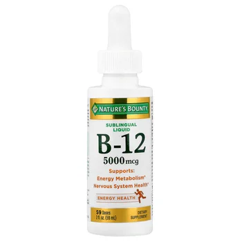 B-12, Sublingual Liquid, 5,000 mcg, 2 fl oz (59 ml)