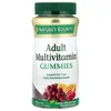 Adult Multivitamin Gummies, Orange, Cherry & Grape, 75 Gummies