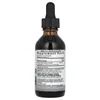 Olive Leaf Extract, Standardized, Alcohol-Free, 600 mg, 2 fl oz (60 ml) image 2