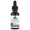 Lion's Mane, Mushroom Extract, Alcohol Free, 1 fl oz (30 ml) image 3