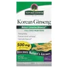 Korean Ginseng, 500 mg, 50 Vegetarian Capsules image 1