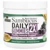 Black Elderberry Sambucus Daily Gummies, 2X Strength, 3,200 mg, 45 Pectin Gummies image 1