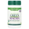 Green Magma®, Barley Grass Juice Powder, 2.8 oz (80 g)