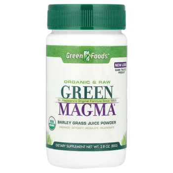 Green Magma®, Barley Grass Juice Powder, 2.8 oz (80 g)