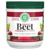 Organic Beet Essence Juice Powder, 5.3 oz (150 g) image 1