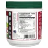 Organic Beet Essence Juice Powder, 5.3 oz (150 g) image 2