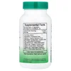 Appetite Formula, 100 Vegetarian Caps image 2